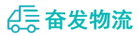 中山到巴林左旗物流公司